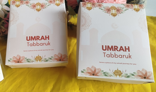 Hajj and Umrah Rectangular Card boxes