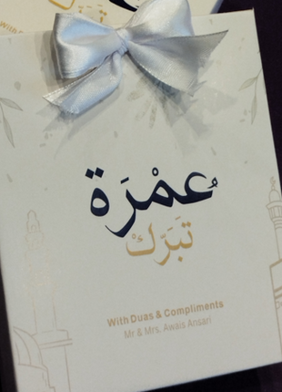 Hajj and Umrah Rectangular Card boxes