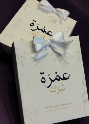 Hajj and Umrah Rectangular Card boxes