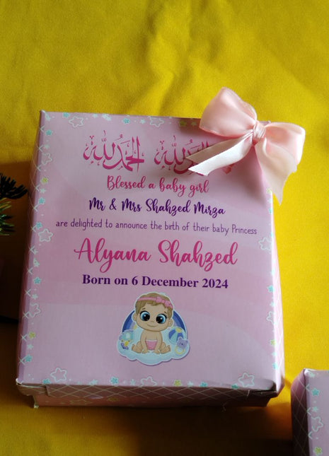 Baby Birth Announcement Boxes in Pakistan | Customized Methai & Sweet Boxes – Lowest Price