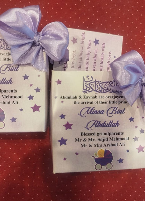 Baby Birth Announcement Boxes in Pakistan | Customized Methai & Sweet Boxes – Lowest Price
