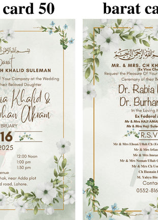 Customized Wedding Cards