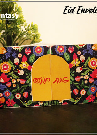 Eid Envelopes