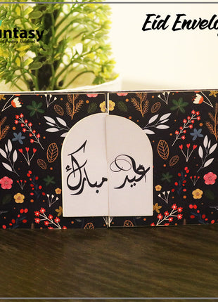Eid Envelopes