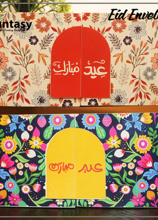 Eid Envelopes