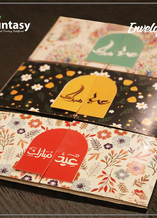 Eid Envelopes