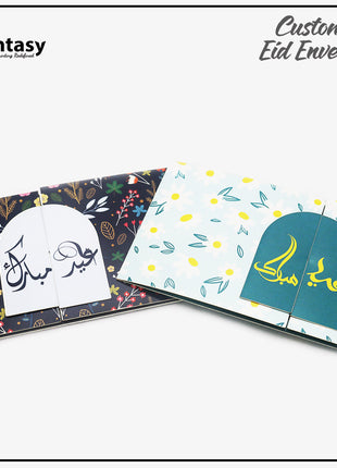Eid Envelopes