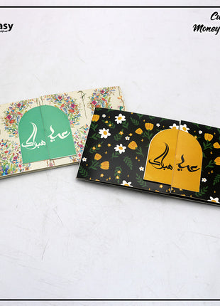 Eid Envelopes