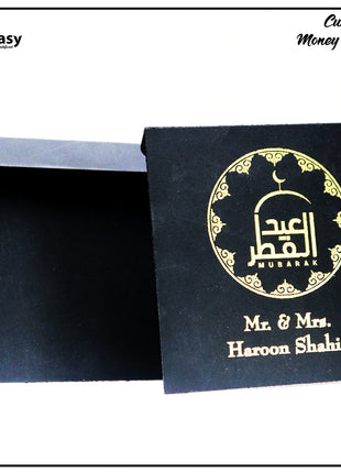 Eid Envelopes
