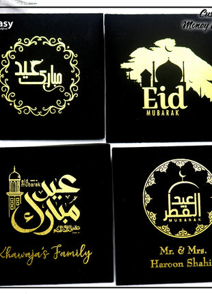 Eid Envelopes
