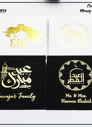 Eid Envelopes