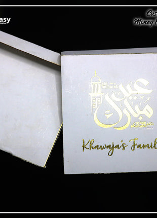 Eid Envelopes