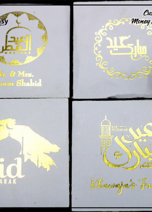 Eid Envelopes