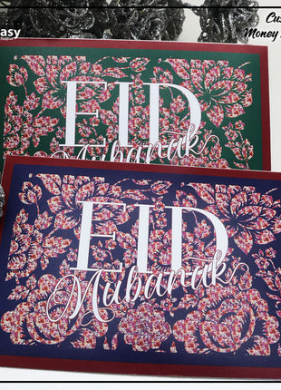 Eid Envelopes
