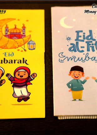 Eid Envelopes