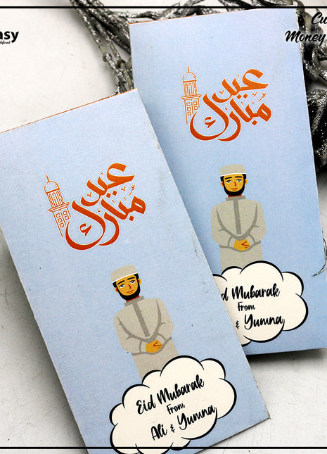 Eid Envelopes