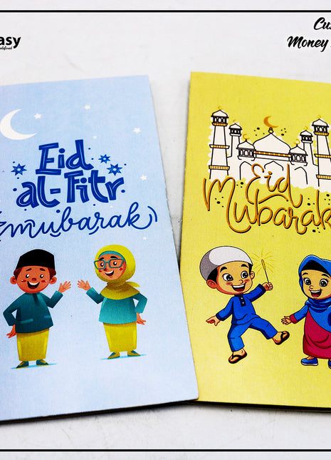 Eid Envelopes