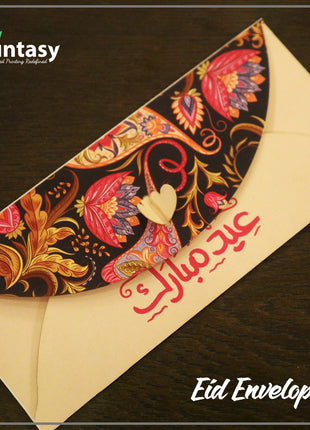 Eid Envelopes