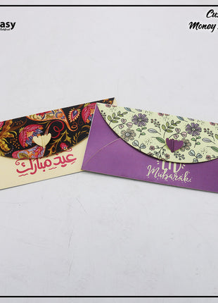 Eid Envelopes