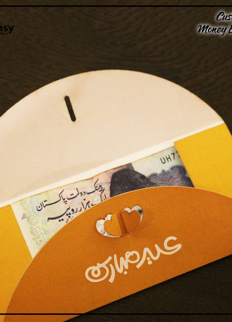 Eid Envelopes