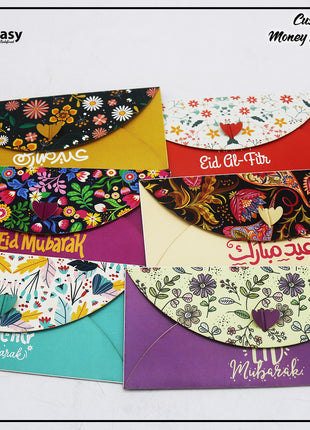 Eid Envelopes