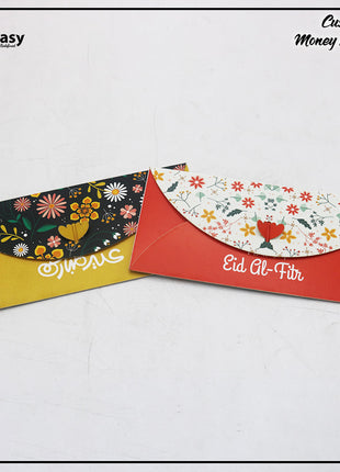 Eid Envelopes