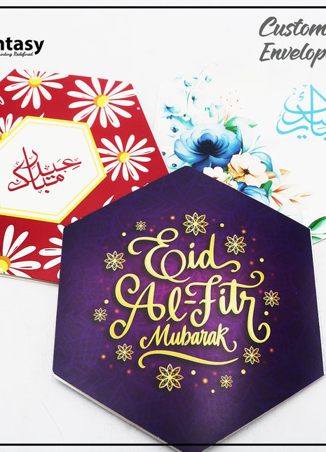 Eid Envelopes