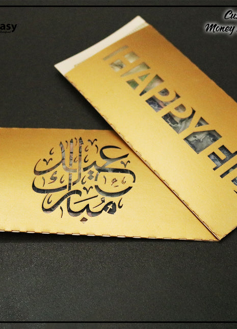 Eid Envelopes