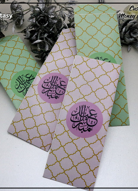 Eid Envelopes