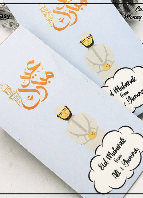 Eid Envelopes