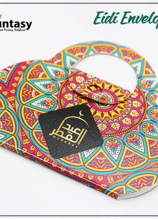 Eid Envelopes