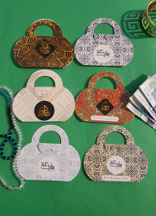 Eid Envelopes
