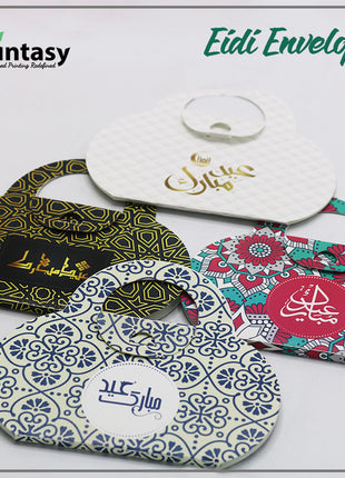 Eid Envelopes