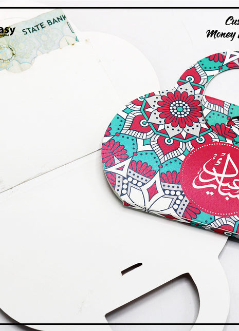 Eid Envelopes