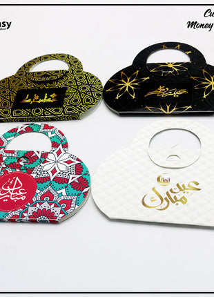 Eid Envelopes