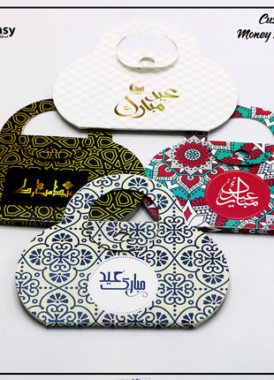 Eid Envelopes