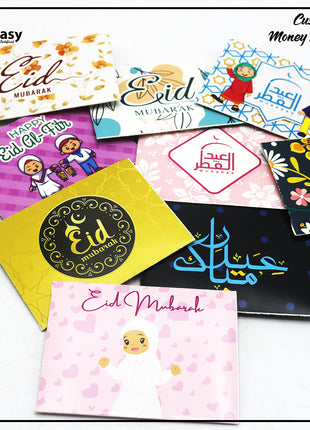 Eid Envelopes