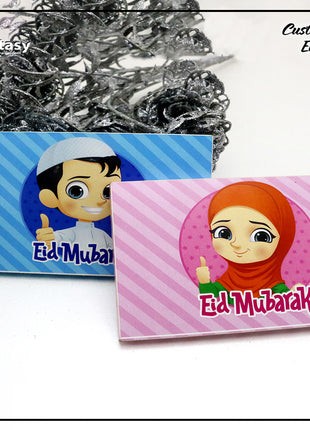 Eid Envelopes