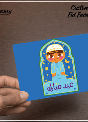 Eid Envelopes