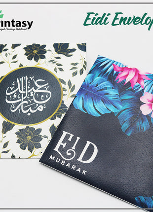 Eid Envelopes