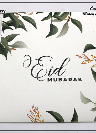 Eid Envelopes