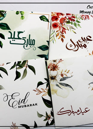 Eid Envelopes