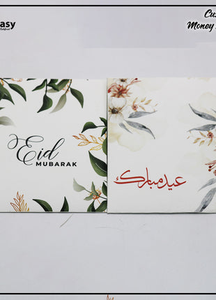 Eid Envelopes
