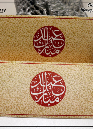 Eid Envelopes
