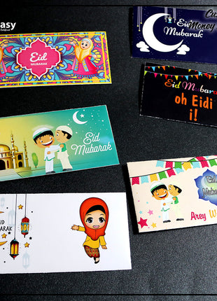 Eid Envelopes
