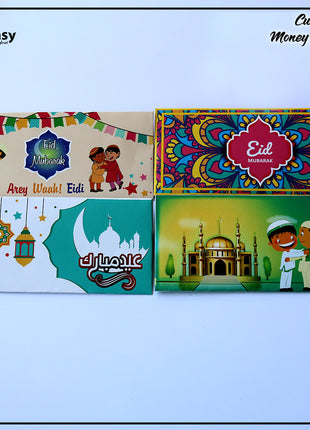 Eid Envelopes