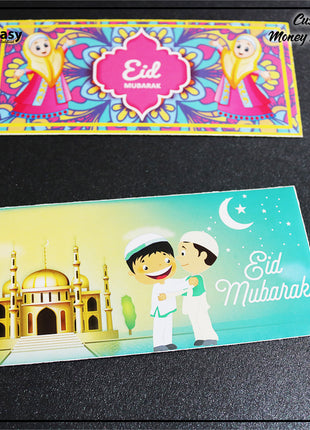 Eid Envelopes