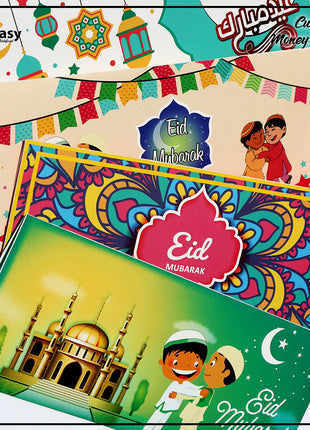 Eid Envelopes