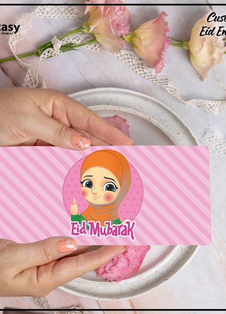 Eid Envelopes