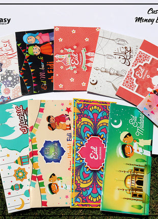 Eid Envelopes
